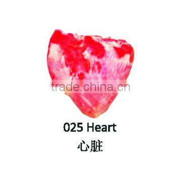 Heart - Halal Buffalo / Sheep Meat