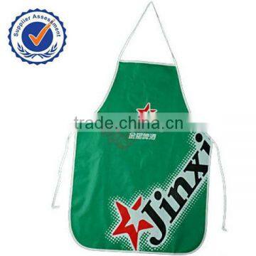 waist apron