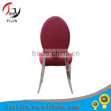 Low price long lifetime low price fabric dining chair for wedding/hotel