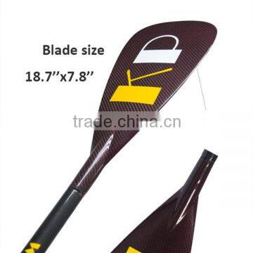 Red Kevlar Carbon Fiber Adjustable SUP Paddle