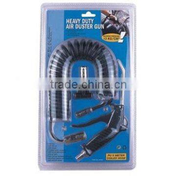 air duster gun set