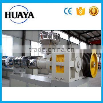 2016 New Type Plastic Single Screw Extruder for All Kinds of Polyolefin Materials