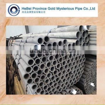 DIN/EN ST35/ST45.8/JIS STB42 Seamless Steel Pipe Boiler tube