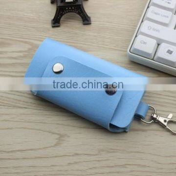 2015 Newest promotion gifts Customized OEM Promotional leather key chain in Guangdong