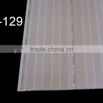 Artistic inner plastic wall panel,pvc wall panels interior 16S1957