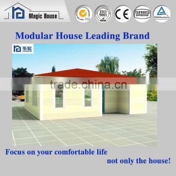 Insulated executive china mobile house well designed garden house