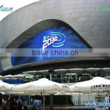 CCY outdoor advertising P16 full color VGA display