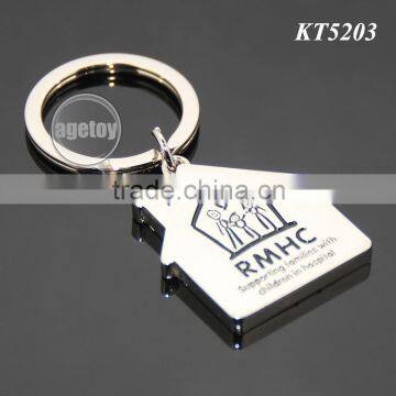 Public Good Souvenirs House Shape Engraved Logo Promotional Customized Metal House Key Ring