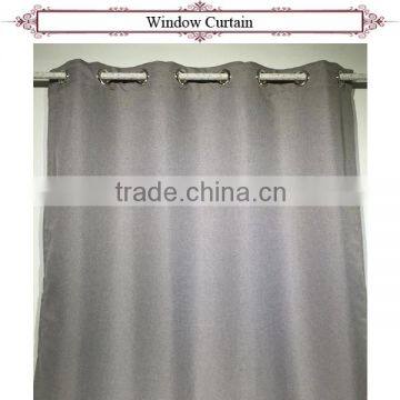 design fabric curtain for door