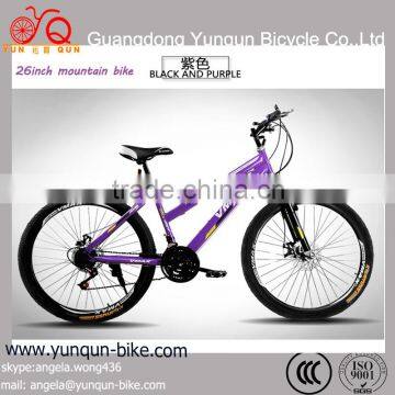 Factory Price 26inch Man and Lady Mountain Bike With Suspension Fork and Disc Brake MTB photo-2