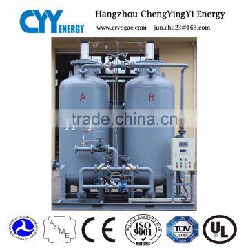 psa oxygen production plant for air purification