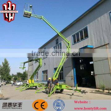 China new product truck mounted boom lift