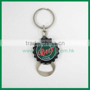 Multi Purpose Key Chain Flip Down Beer Bottle Opener