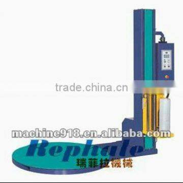 2012 hot sale film Wrapping machine