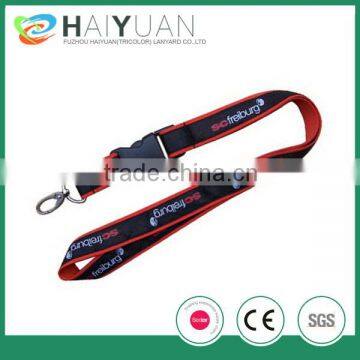 double layer satin lanyard with egg hook