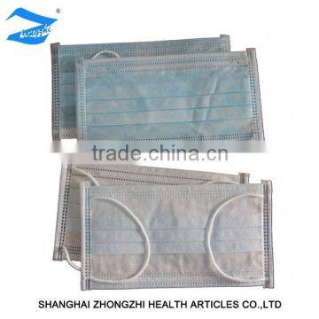 Prevent PM2.5 Disposable Face Mask First Aid Breathing Mask