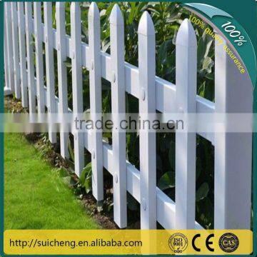 Guangzhou greening plastic steel fence/municipal lawn fenciing/garden fence