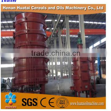 China Hutai YZCL Series industrical steam cooker for edible oil seeds