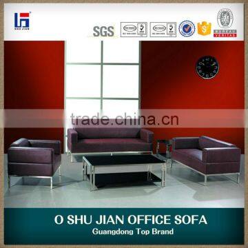 SJ882 unique sectional sofas