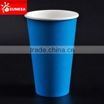 Leak proof printed paper beer cup