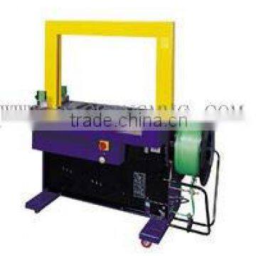 Semi-automatic PP Strapping Machine SPS-50L