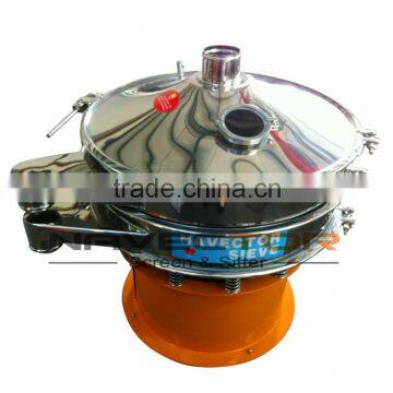 round palm oil vibrating sieve