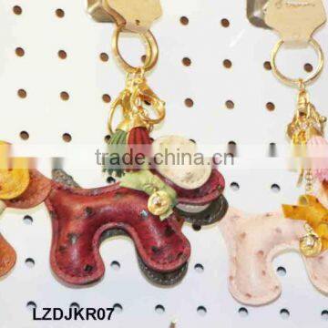 fashion animal shaped keychain LZDJKR07