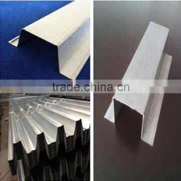 High quality metal furring channel/ceiling carrying channel