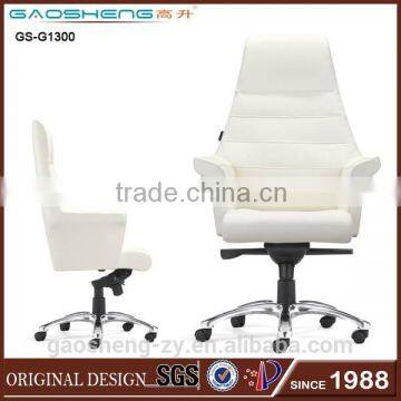 GS-G1330 short back office chair, royale leather executive office chair