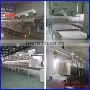 Advanced Technology Microwave Tea Leaves Sterilization Machine