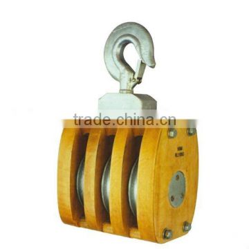 Steel Pulley 48