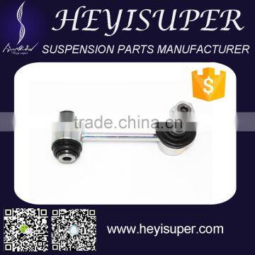 Toyota Crown Reiz OE 48830-0N020 Rear Stabilizer Bar