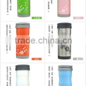 Thermos car mug/travel mug/vacuum mug