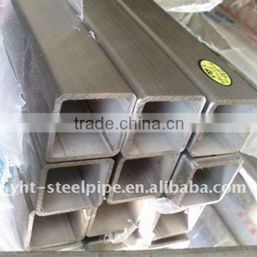 16Mn seamless square pipe