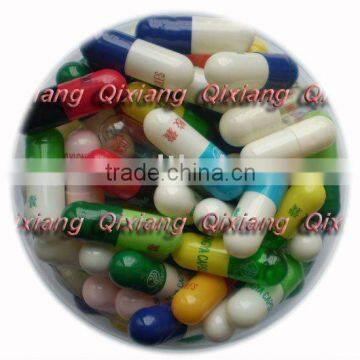 hard gelatin capsules size 2#,empty medicine capsules,drug capsules,hollow hard capsules,hollow gelatin capsules