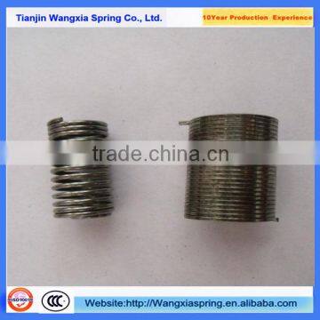 torsion spring with two hook