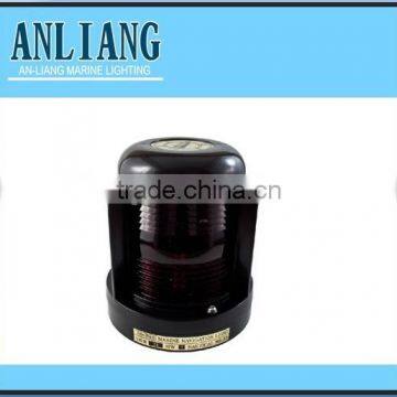 Marine Navigation Warning Signal Light