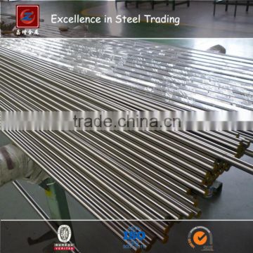 YC METAL Stainless Steel Seamless Pipe