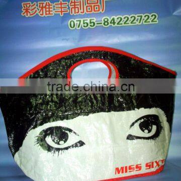 Shenzhen PP lamination woven plastic bag,promotional bag