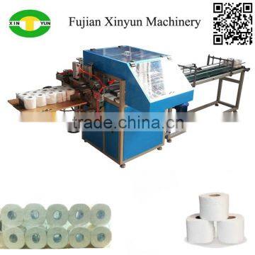 Best quality small toilet paper wrapping machine