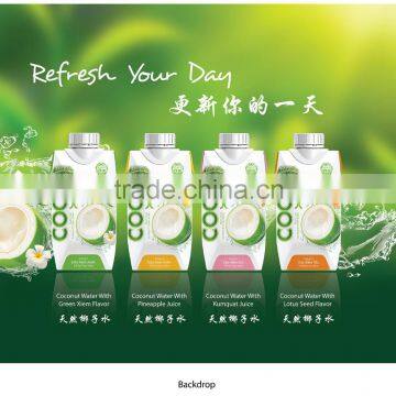 COCONUT JUICE