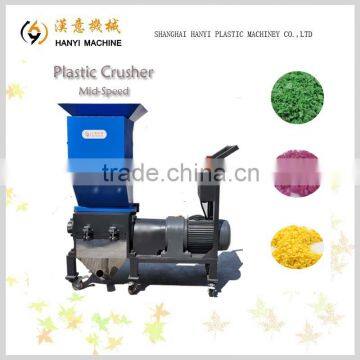 Factory plastic crusher machine prices,plastic crusher machine for sale