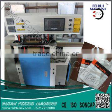 Automatic soft loop bag making machine