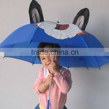 fashion child sunshade umbrella