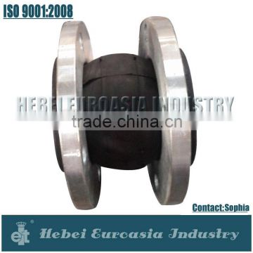 Carbon Steel Flange Drilled Rubber Expansion Joint PN16