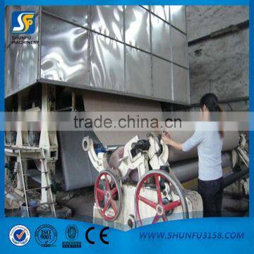 Qinyang Liner paperboard making machine with high quality