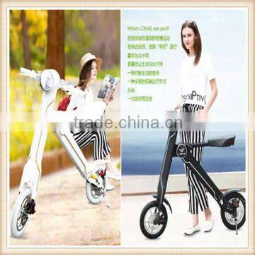 electric bicycle germany