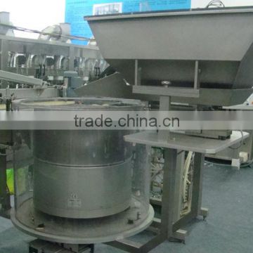 BFS liquid packing machine for chemical liquid