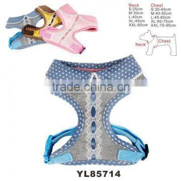 Fashion Breathable Vest Soft Mesh Dog Harness