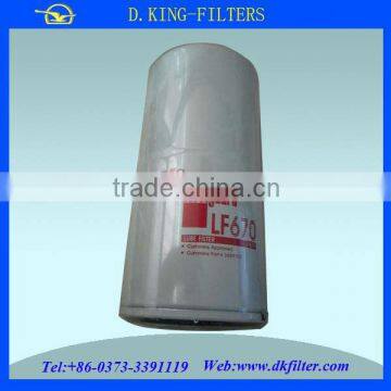 high copy type fuel filter lf670